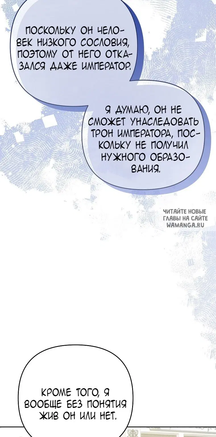Page 30.000