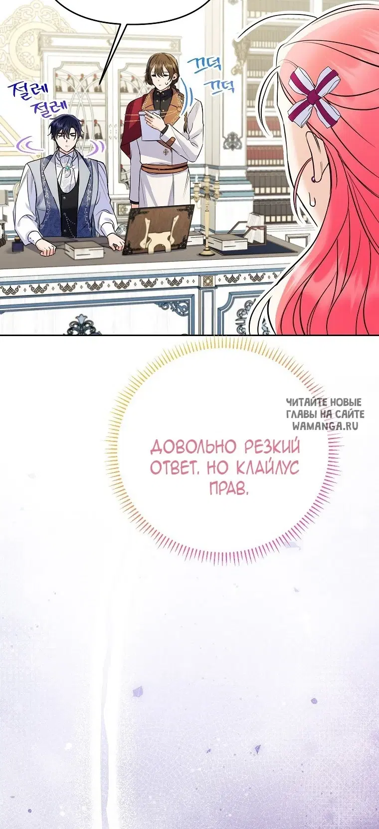 Page 31.000