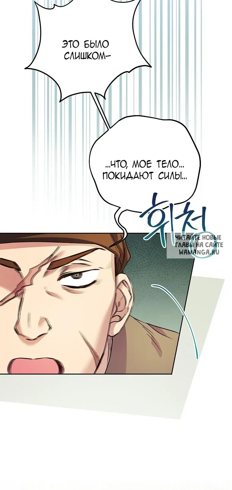 Page 31.000