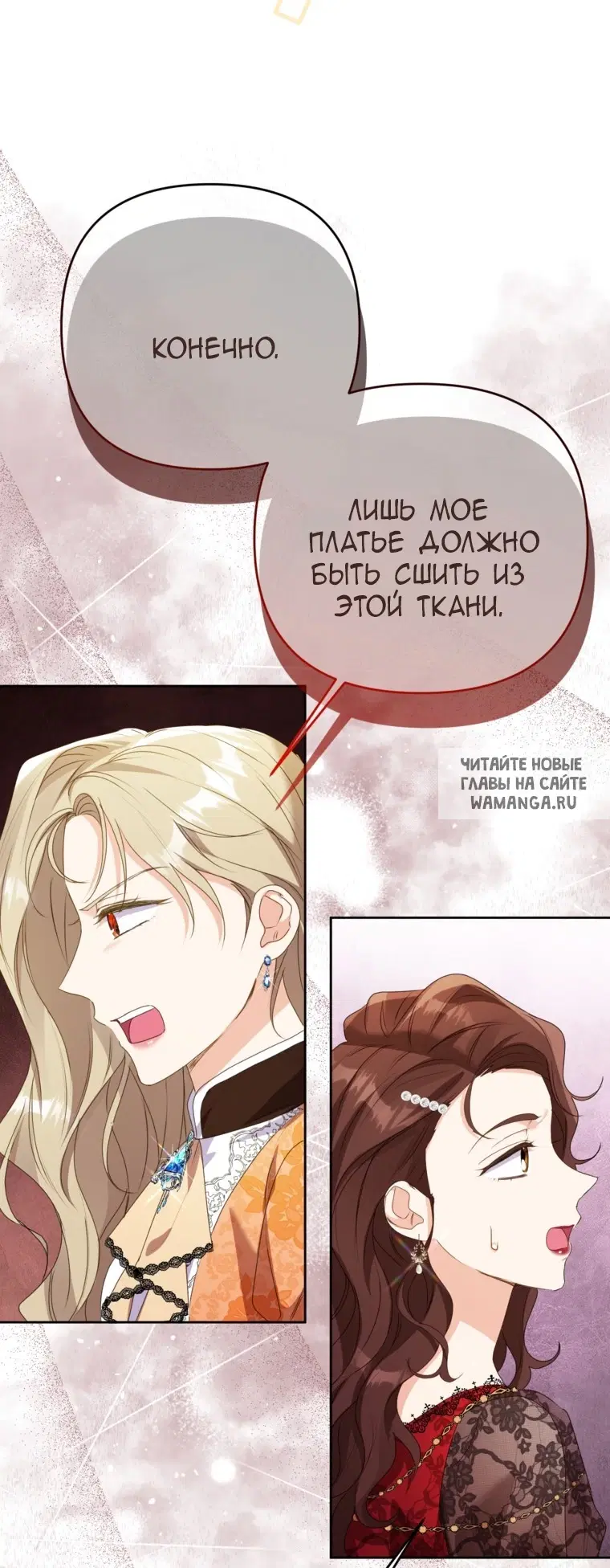 Page 31.000