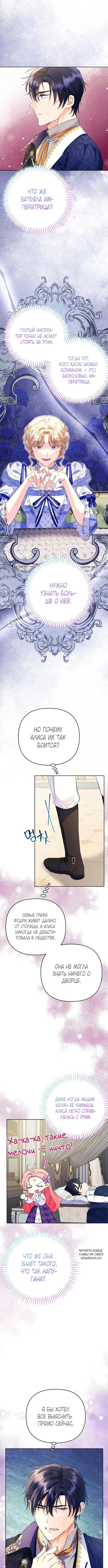 Page 3.000