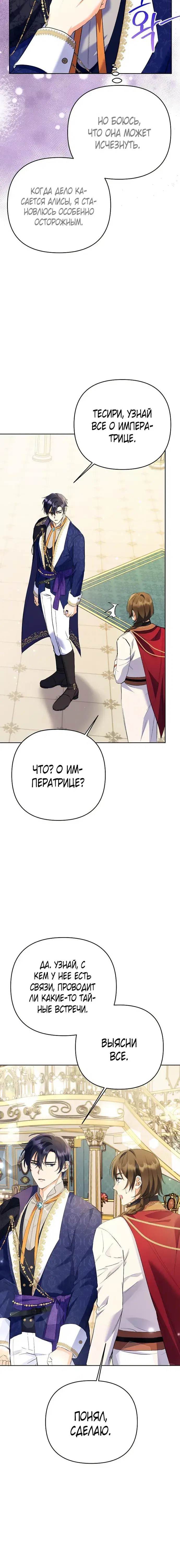 Page 3.001
