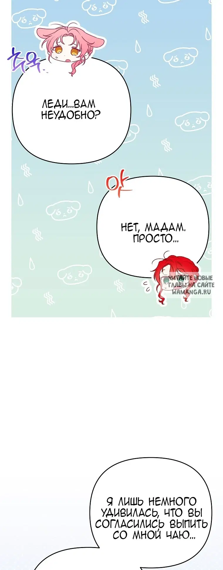 Page 32.000