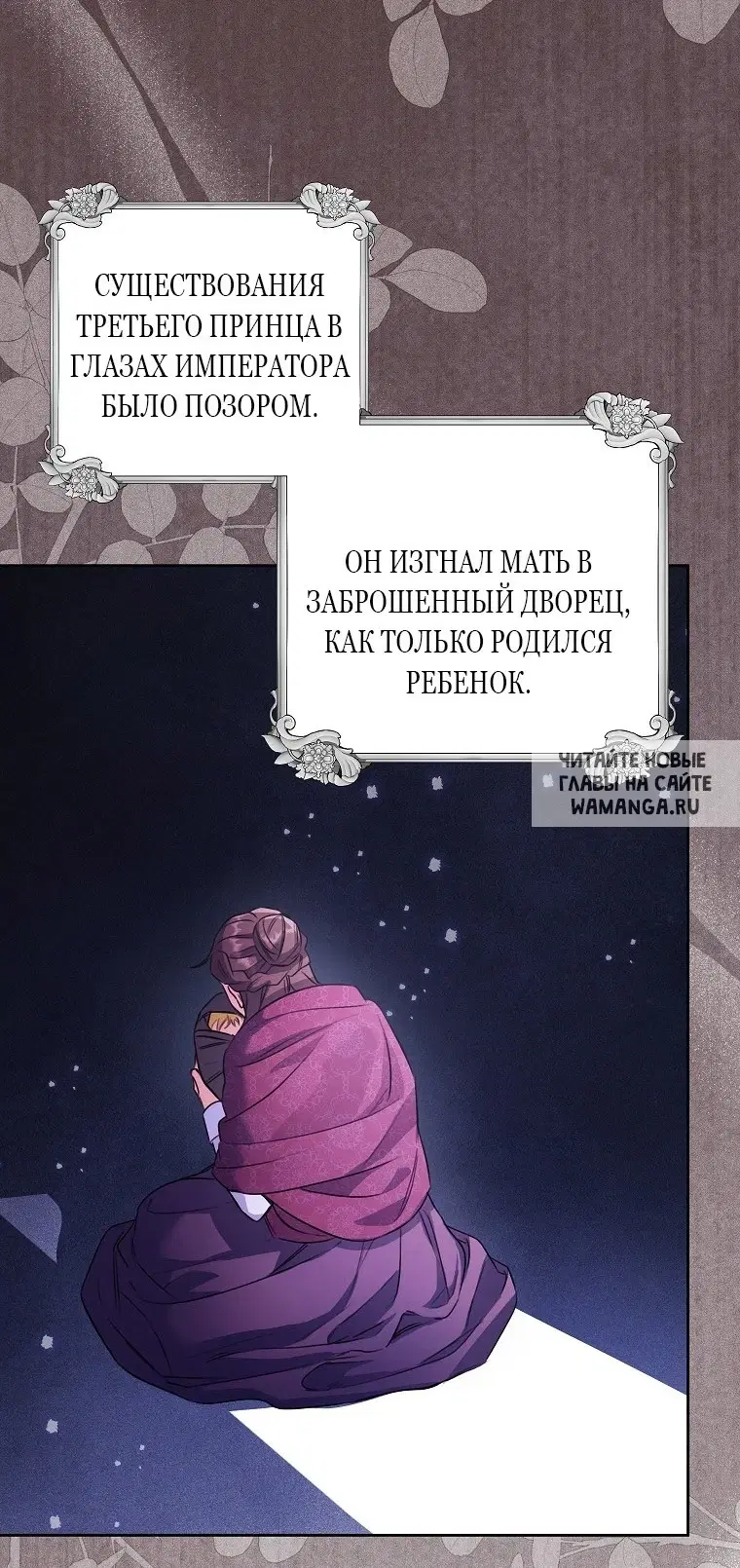 Page 33.000