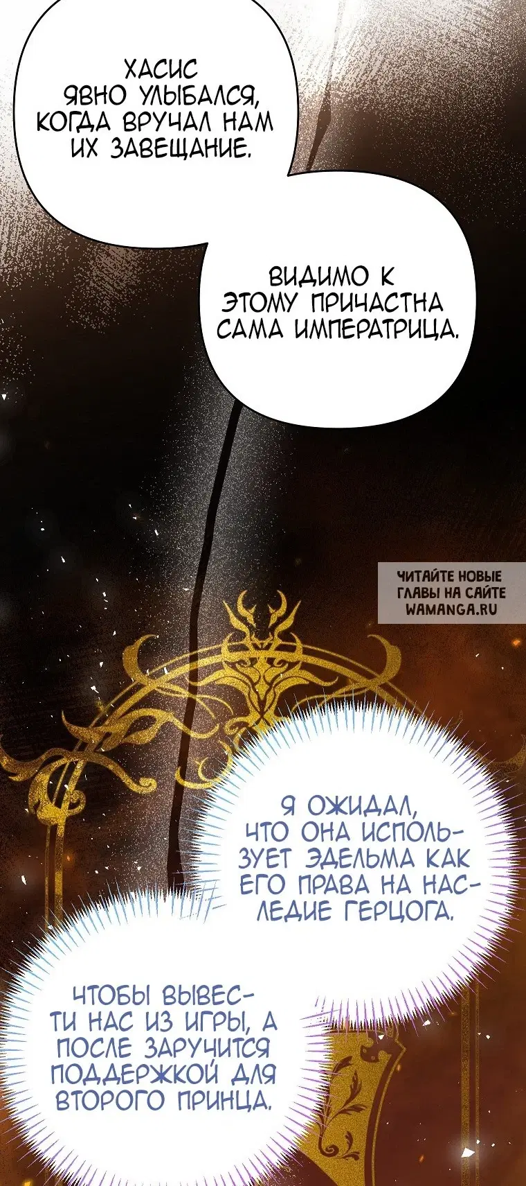 Page 44.000