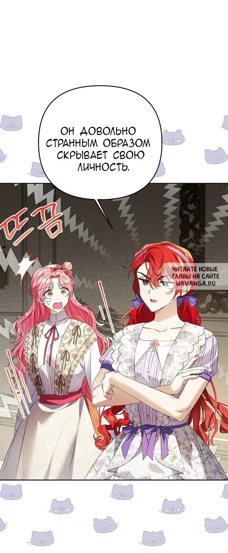 Page 44.000