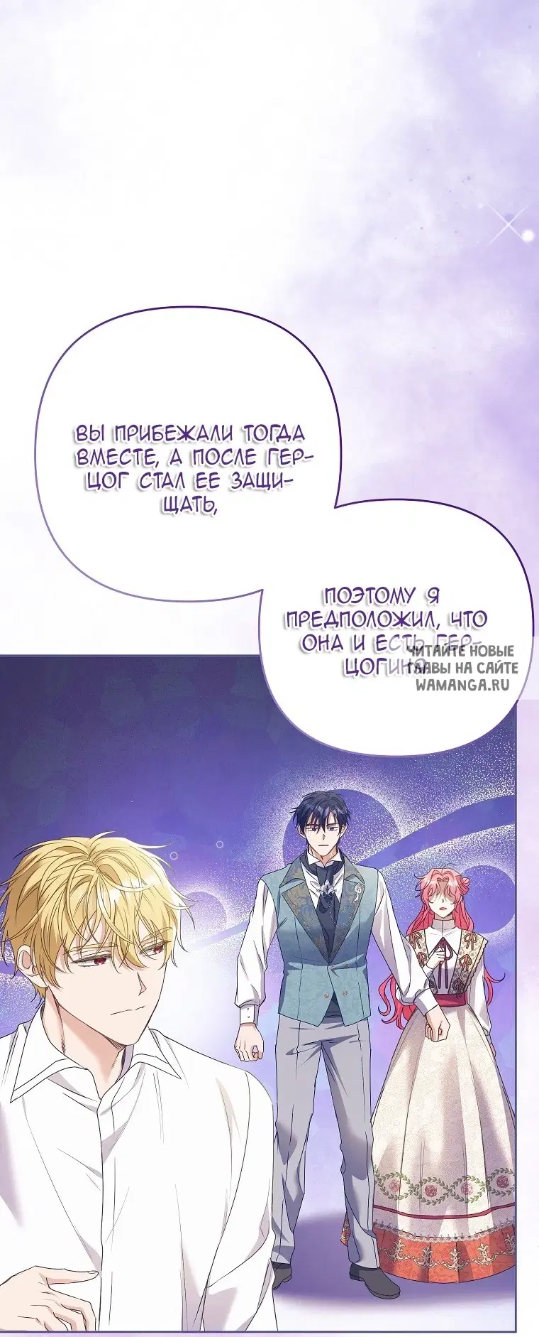 Page 44.000