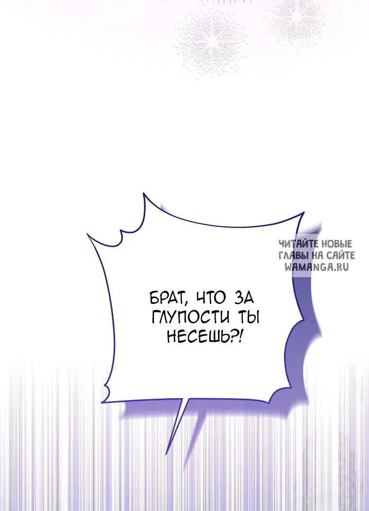Page 44.000