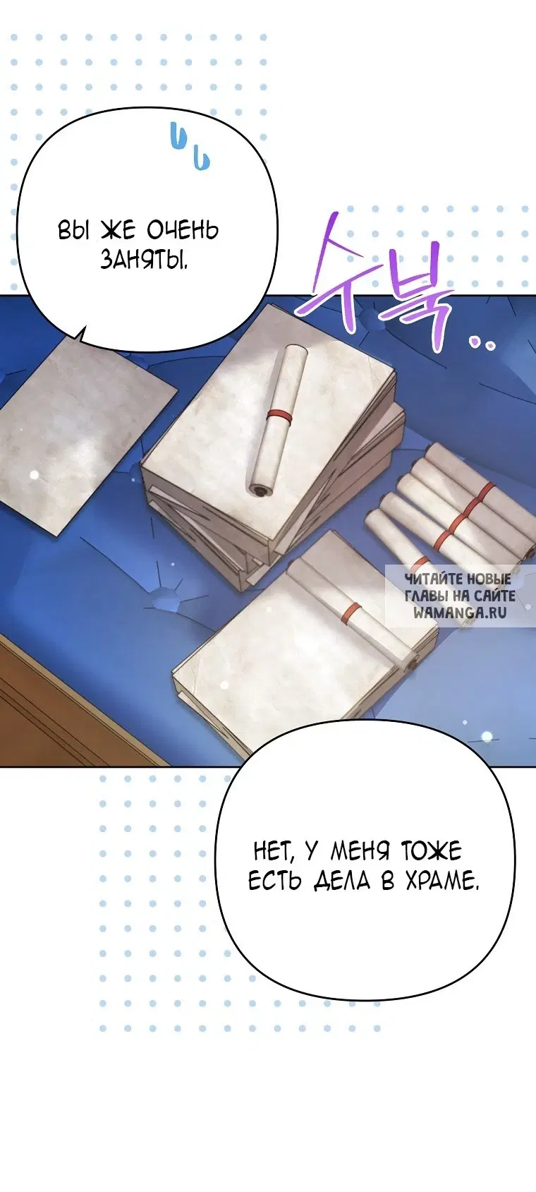 Page 45.000