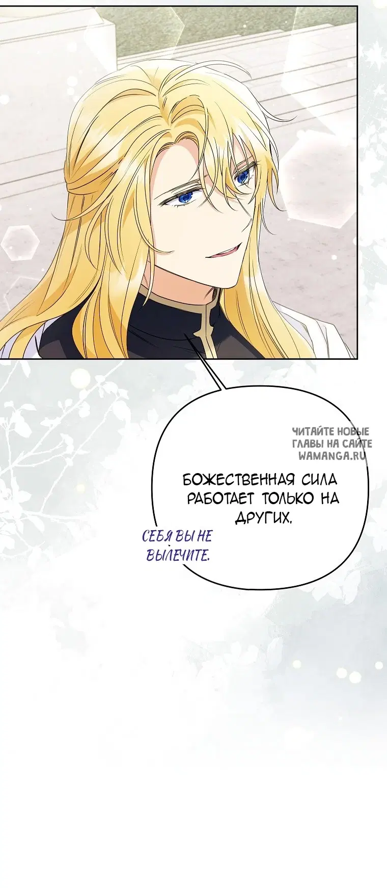 Page 45.000