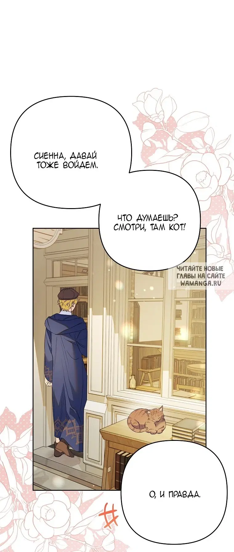 Page 45.000