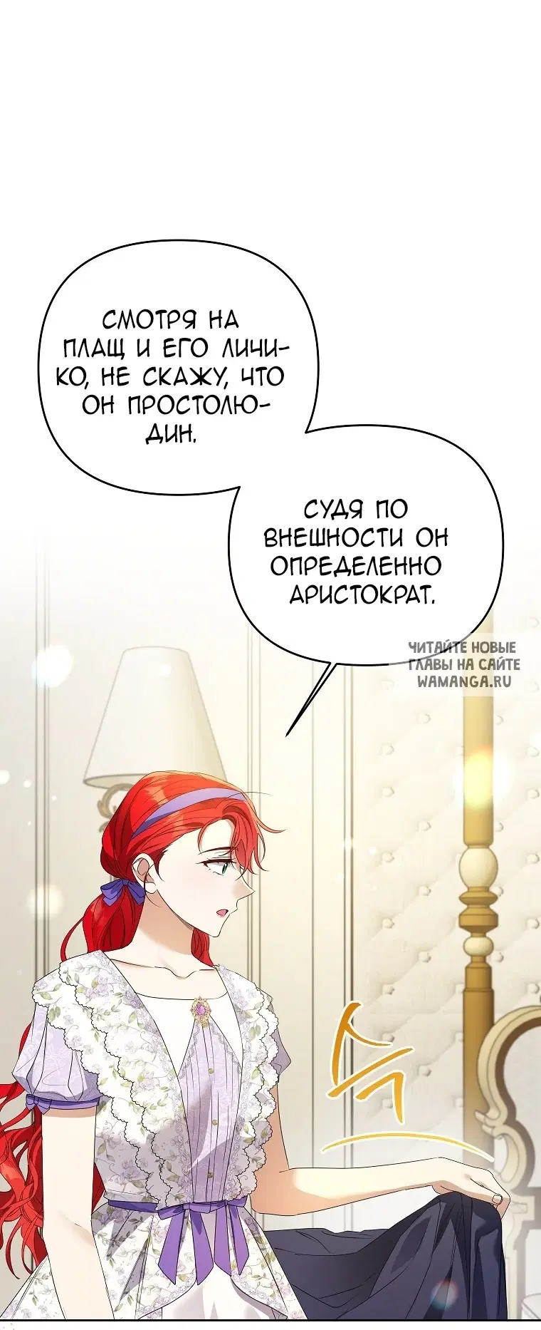 Page 45.000