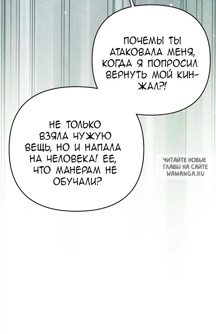 Page 45.000