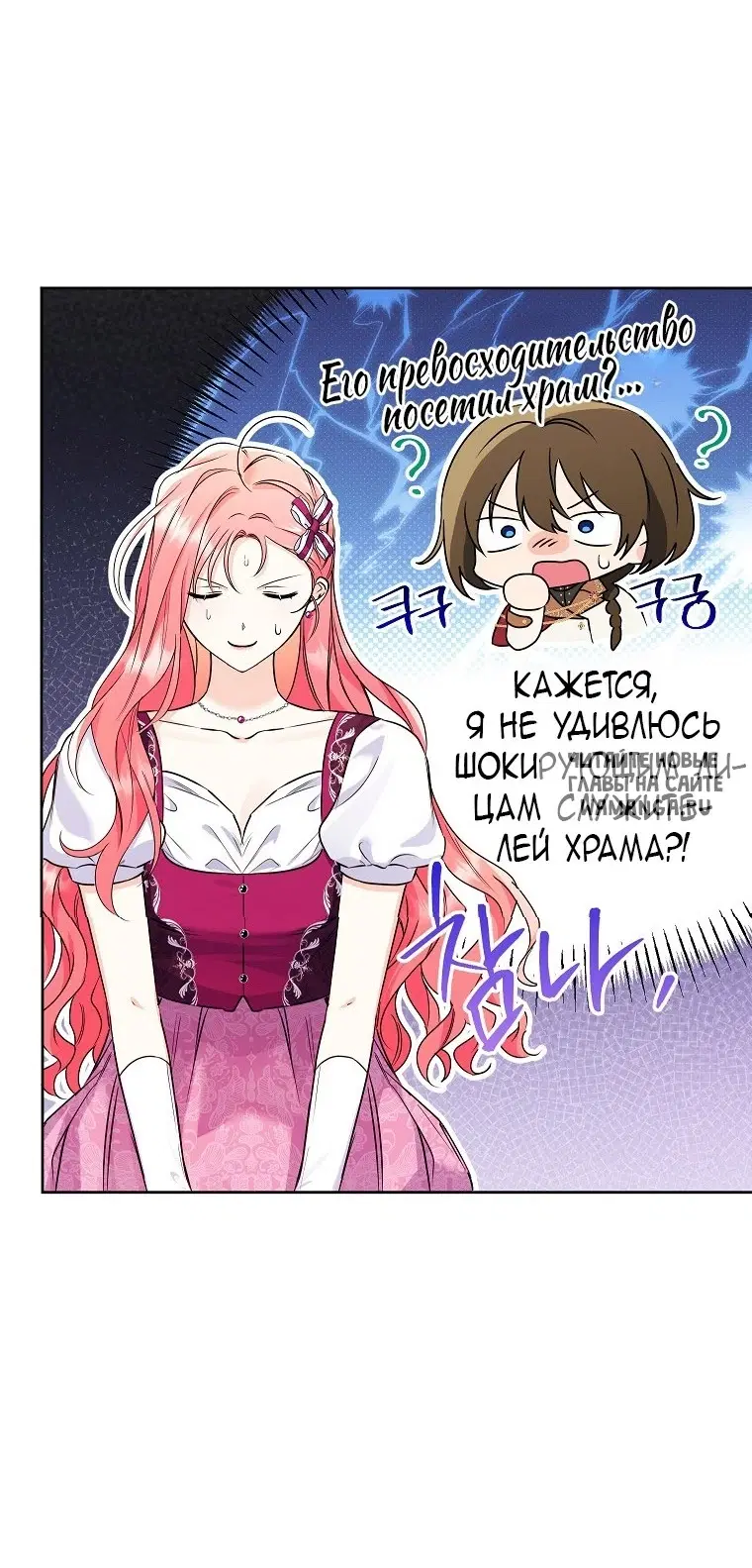 Page 46.000