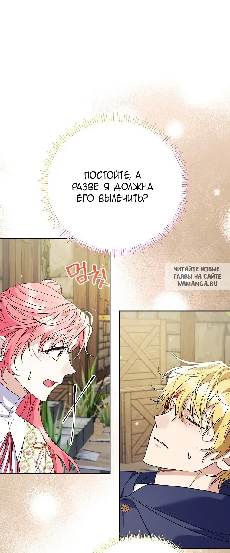 Page 46.000