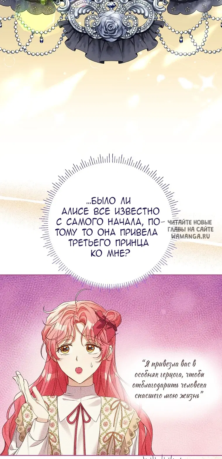 Page 46.000