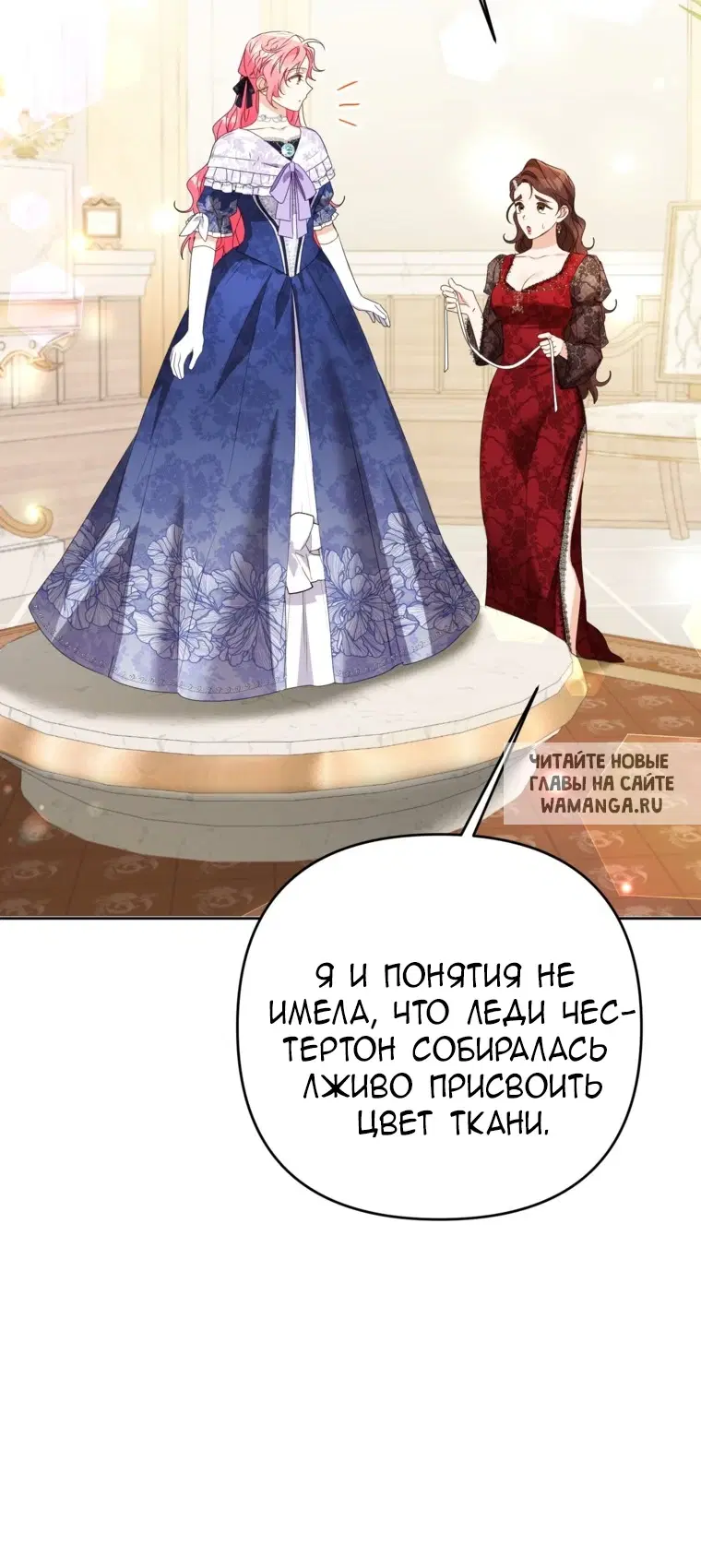Page 46.000