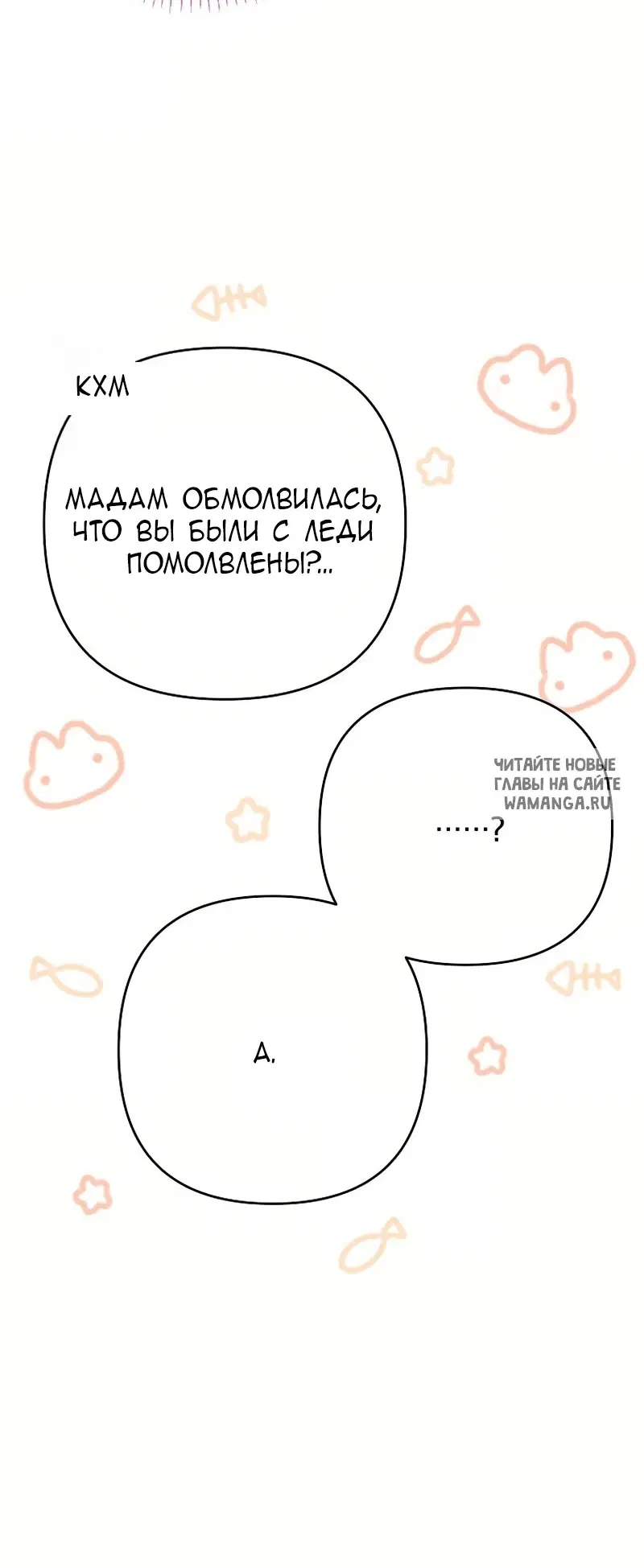 Page 46.000