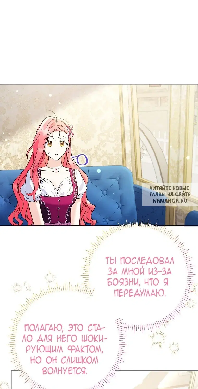 Page 47.000