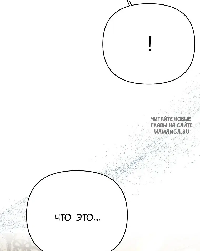 Page 47.000