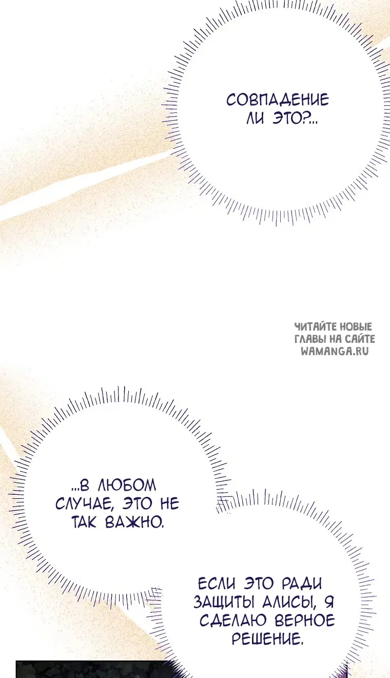 Page 47.000