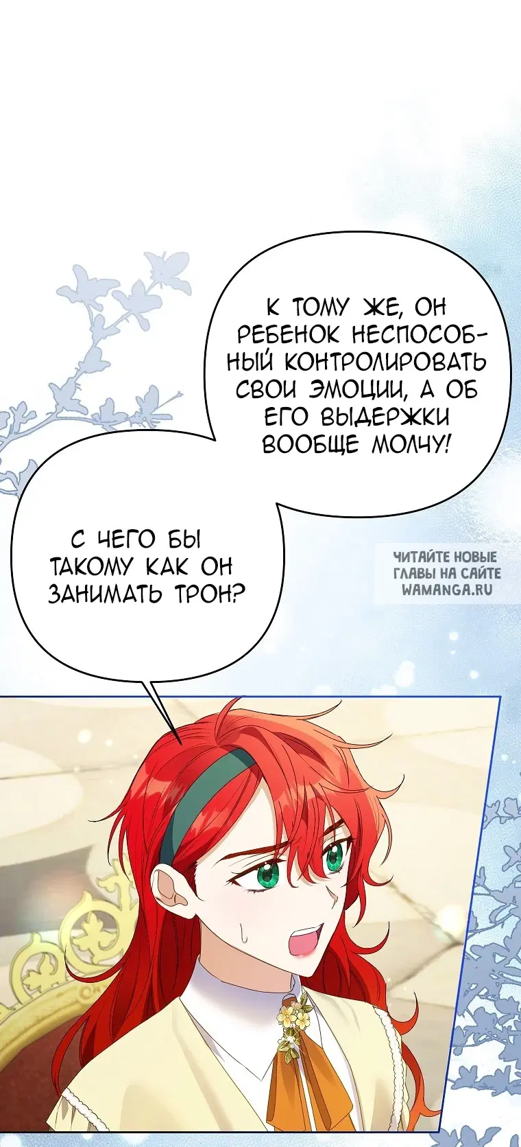 Page 47.000