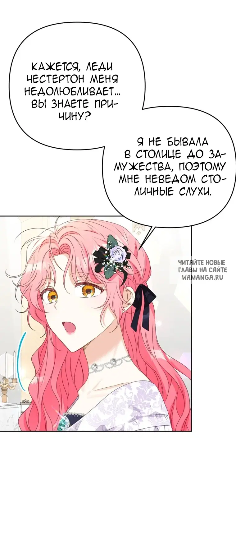 Page 47.000