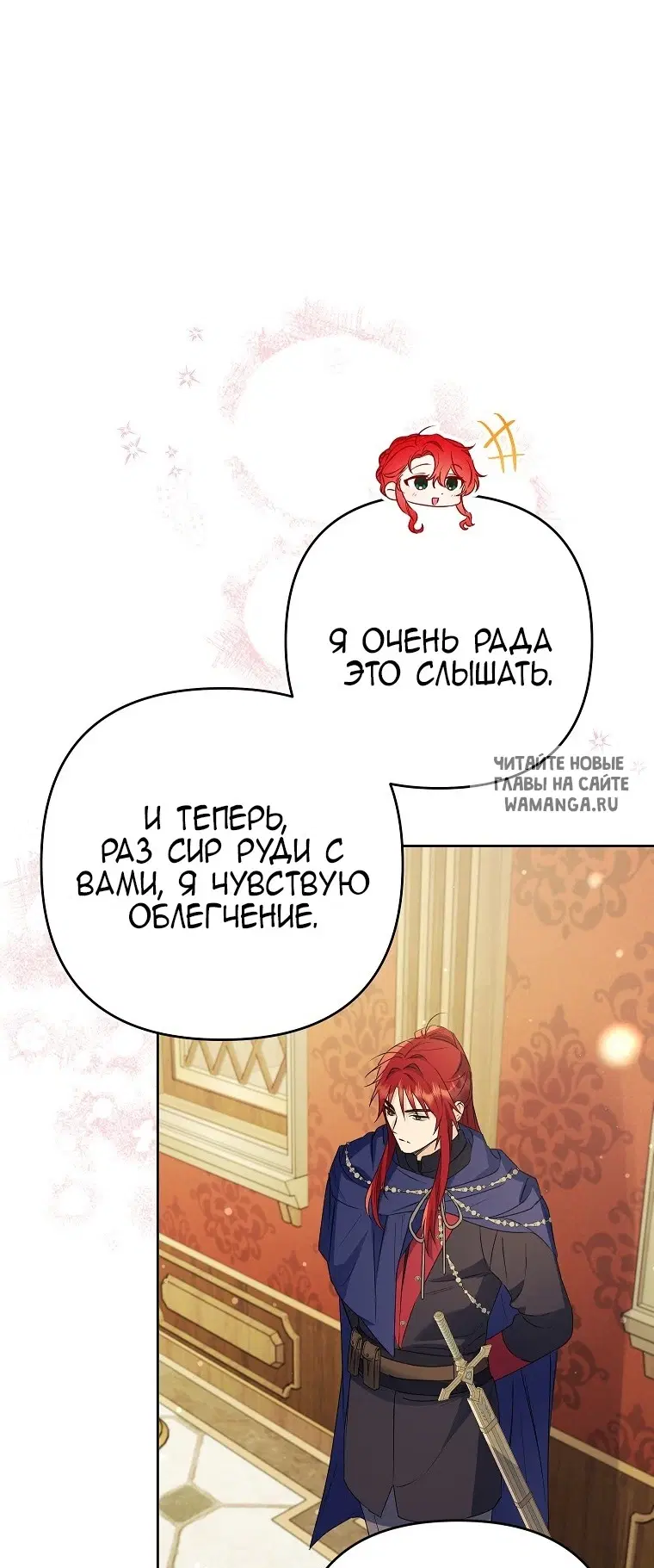 Page 48.000