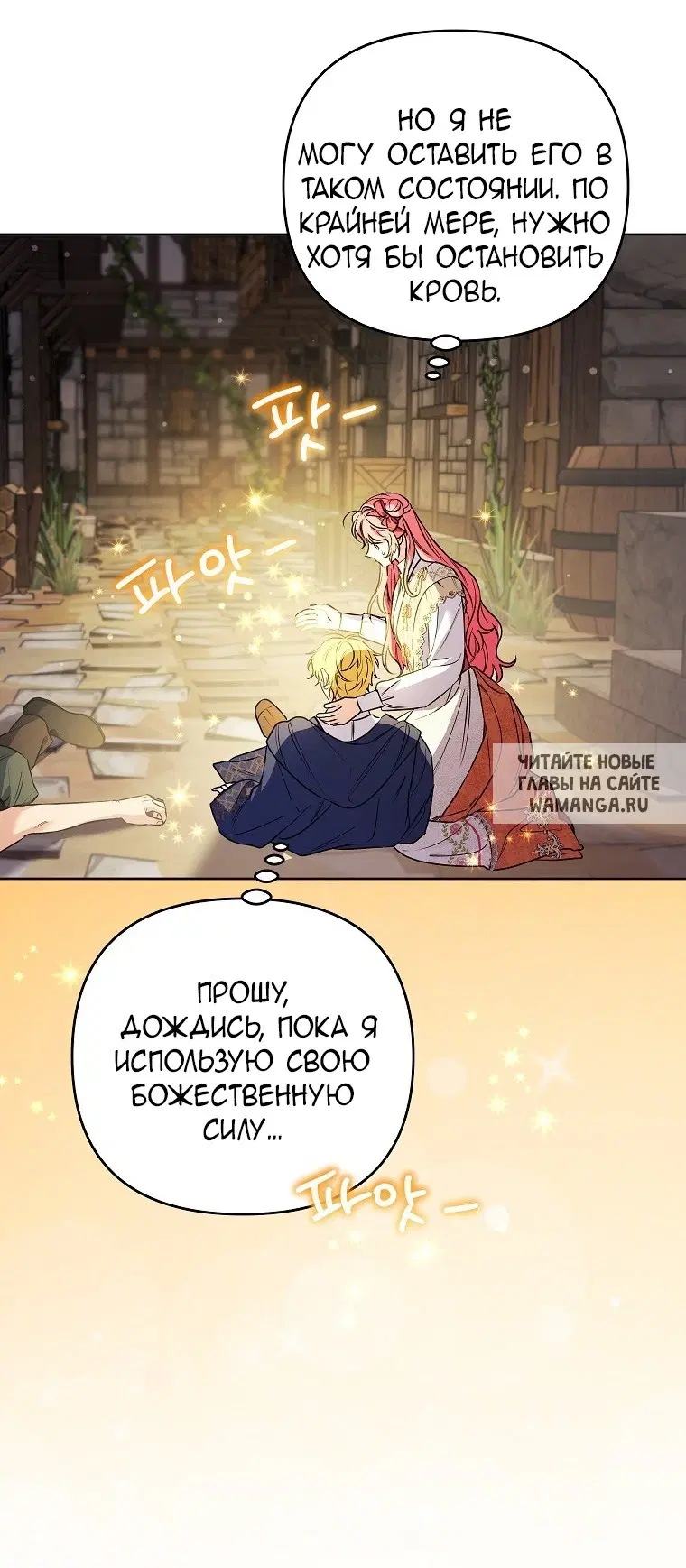 Page 48.000
