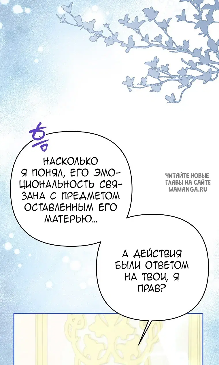 Page 48.000