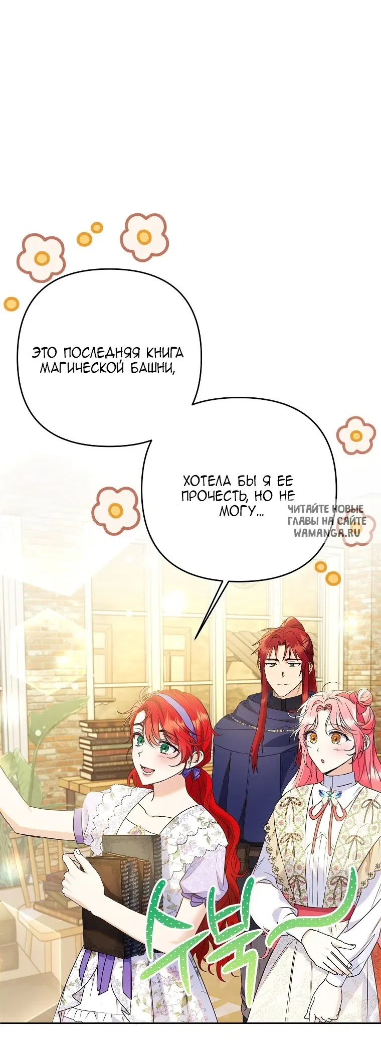 Page 49.000