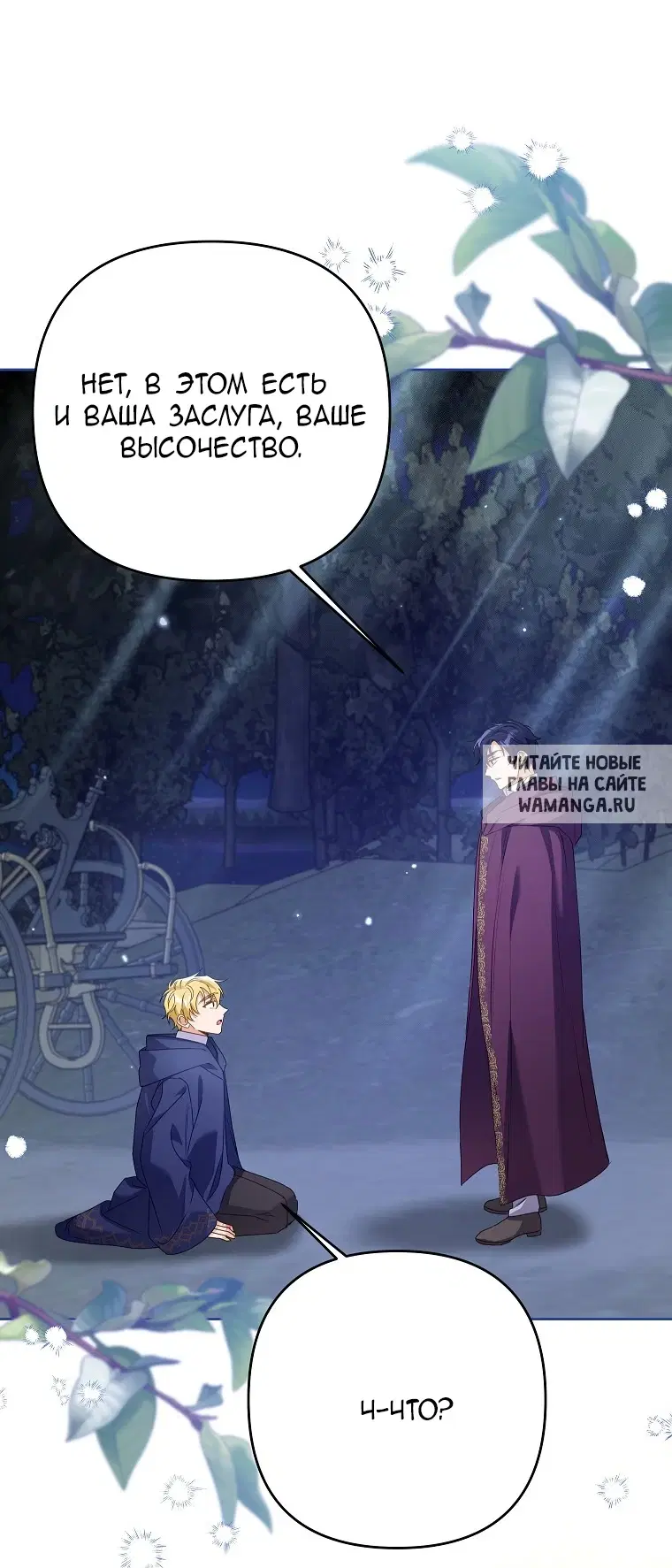 Page 49.000