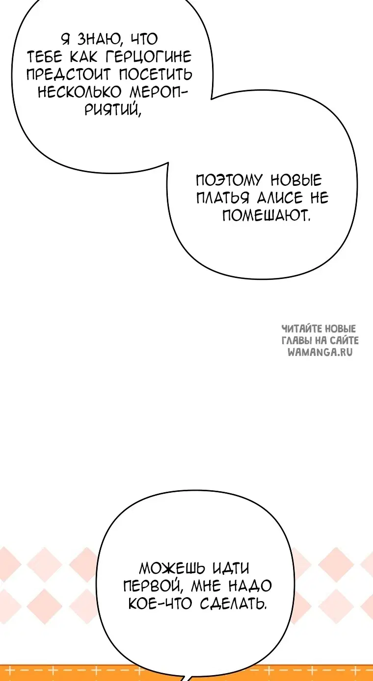 Page 49.000