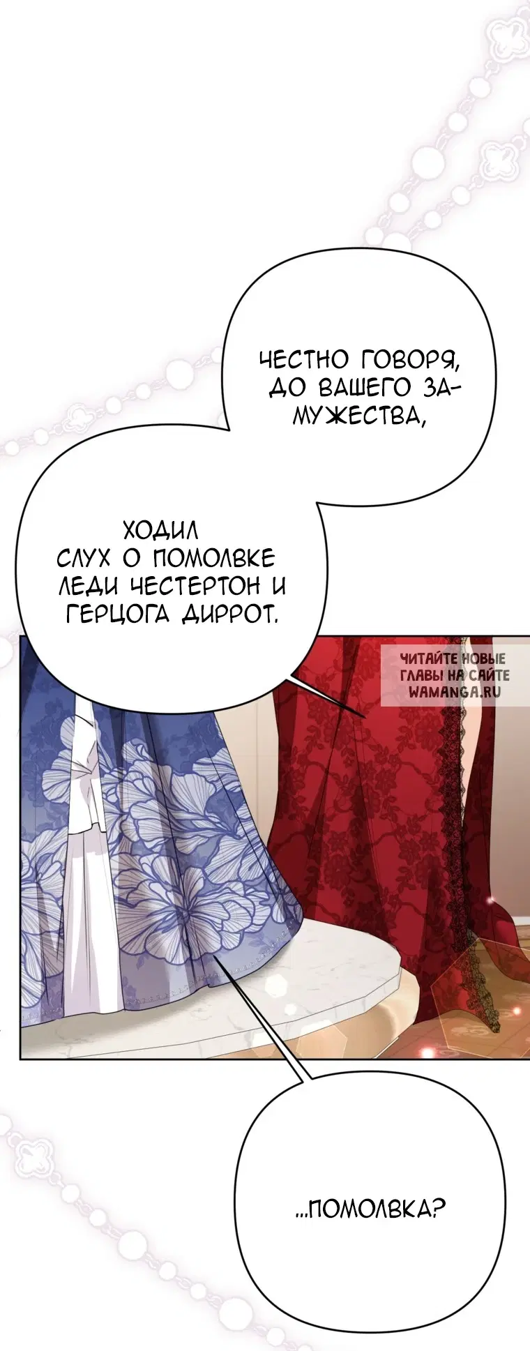 Page 49.000