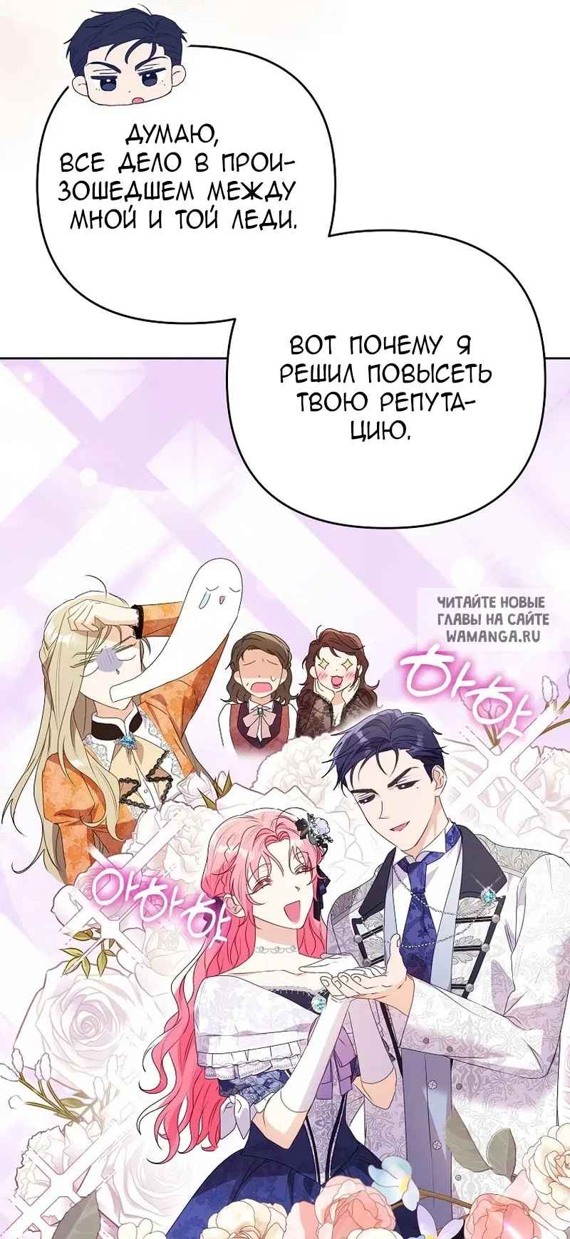Page 49.000