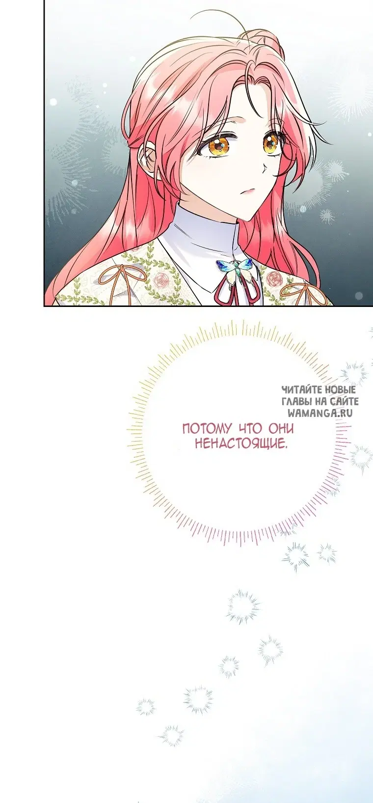 Page 40.000