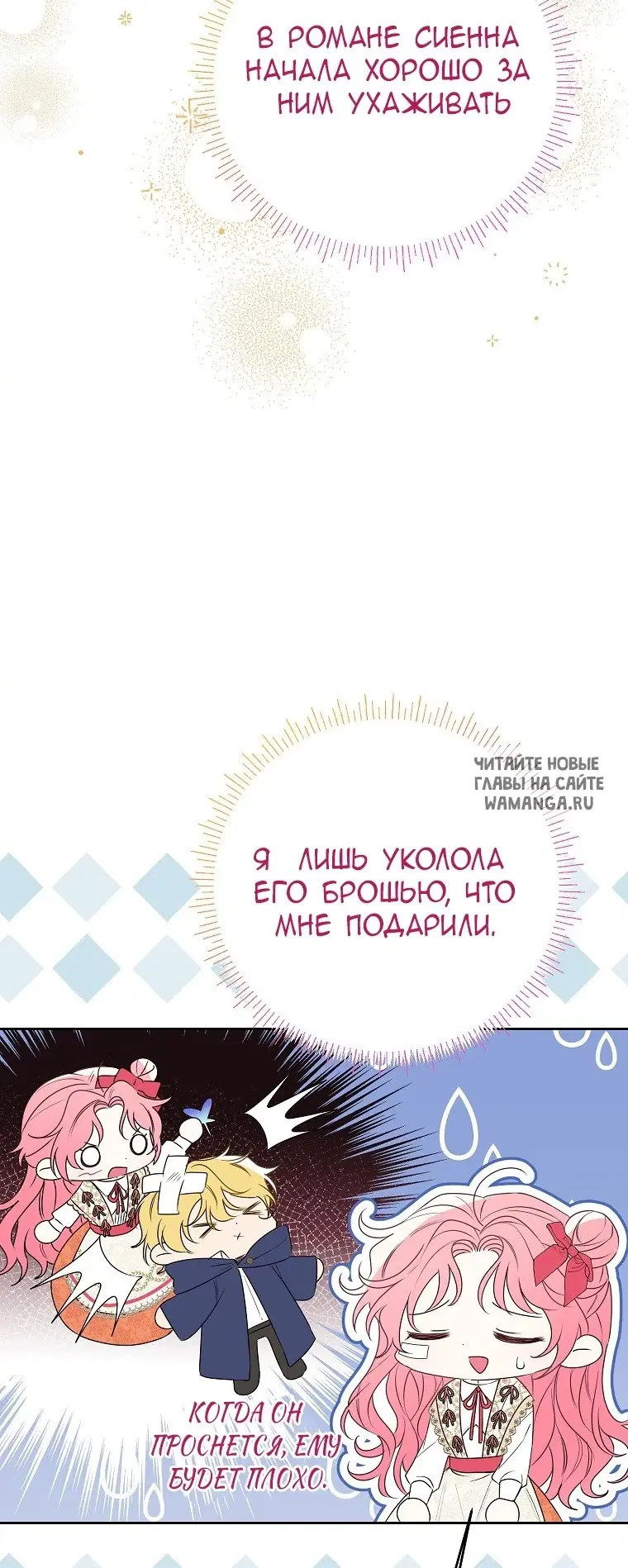 Page 40.000