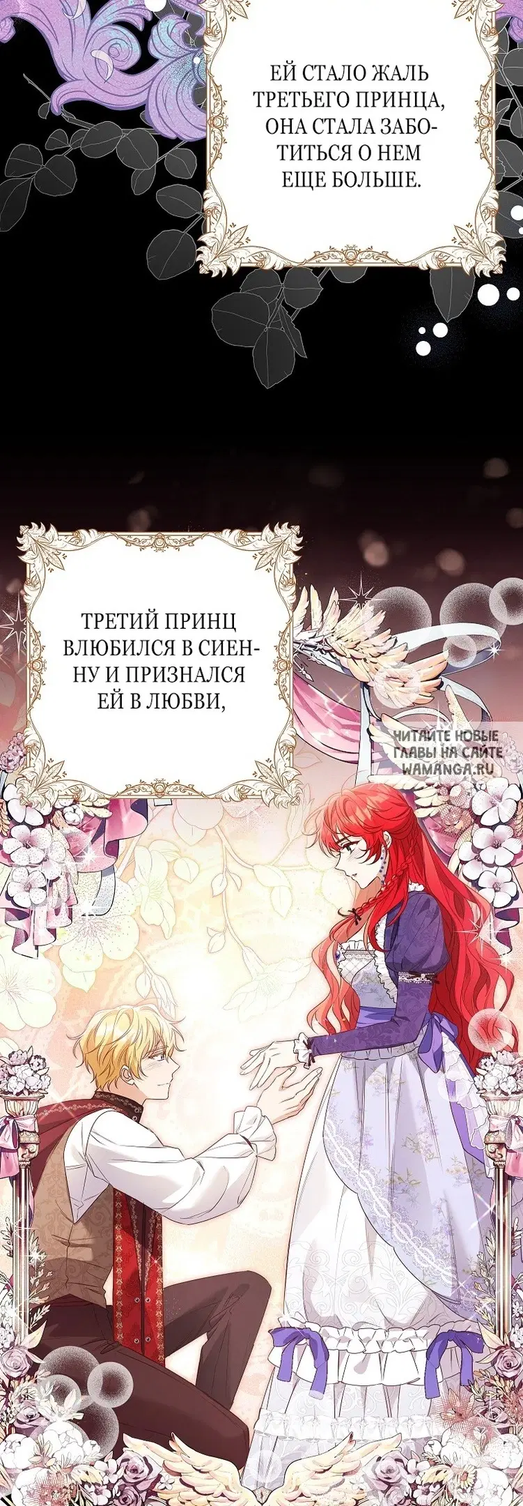 Page 40.000
