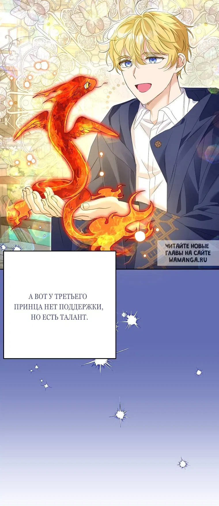 Page 40.000
