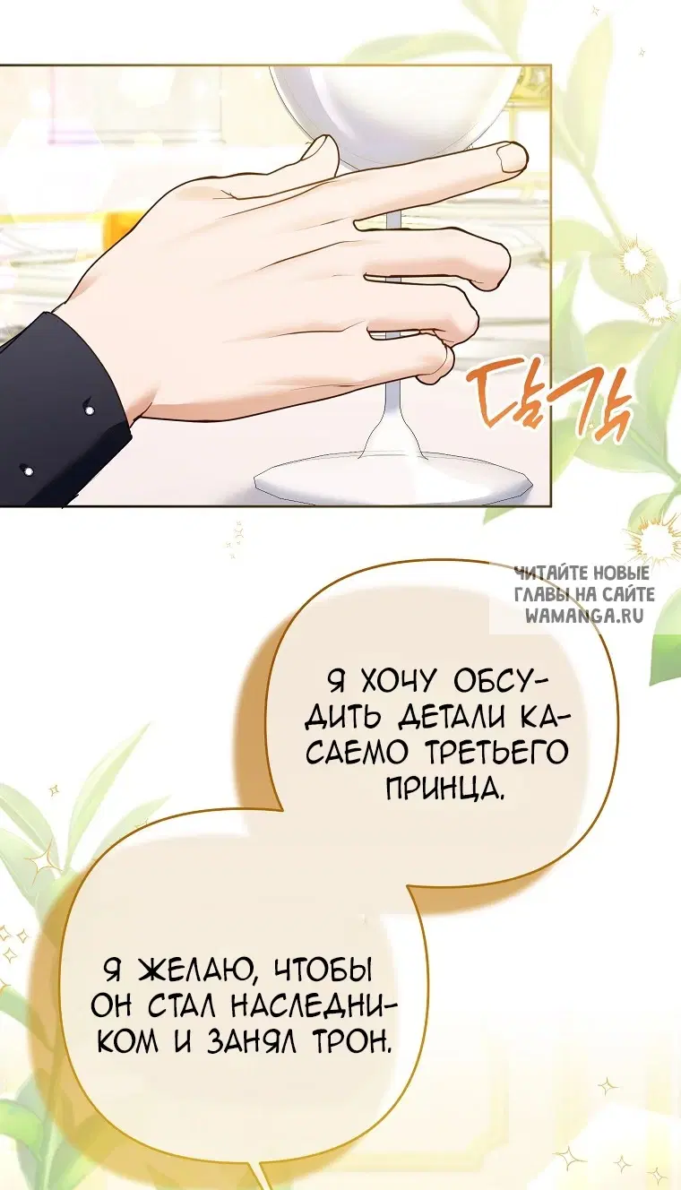 Page 40.000