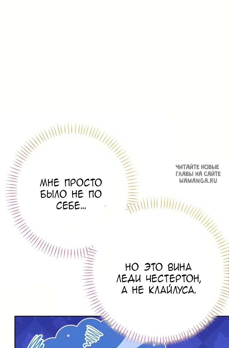 Page 40.000