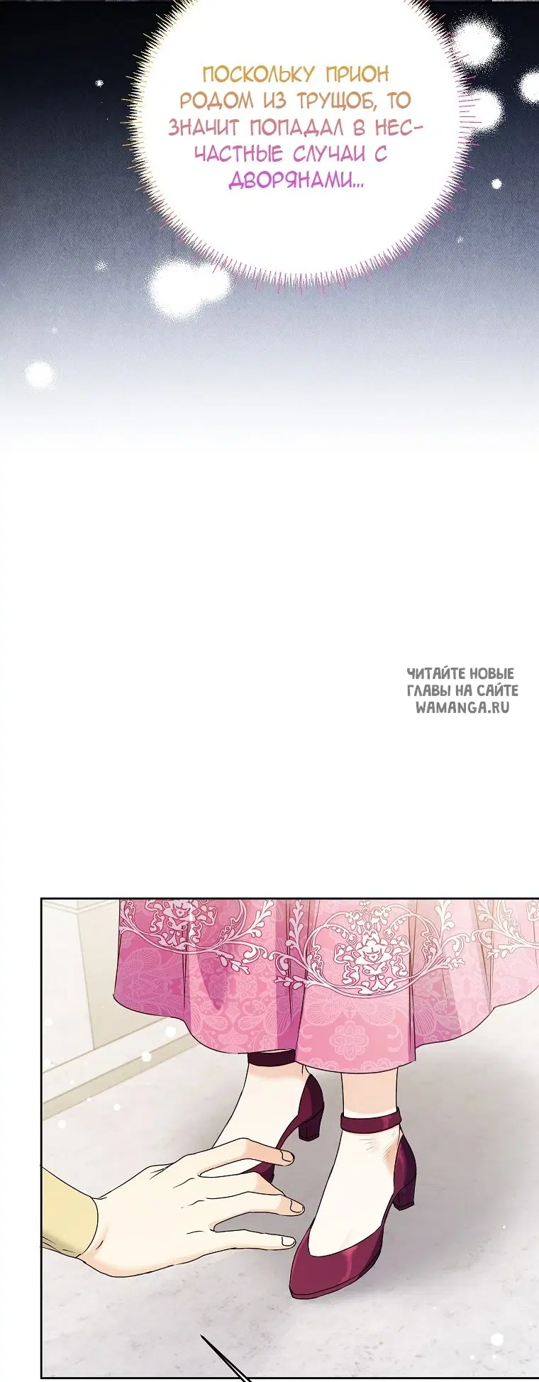 Page 41.000