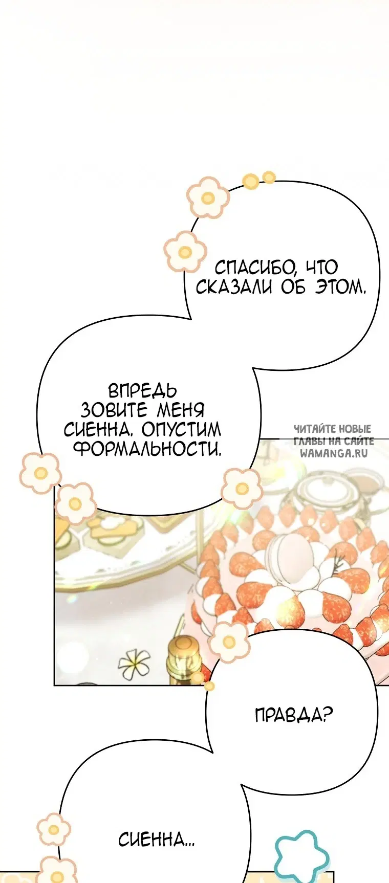 Page 41.000
