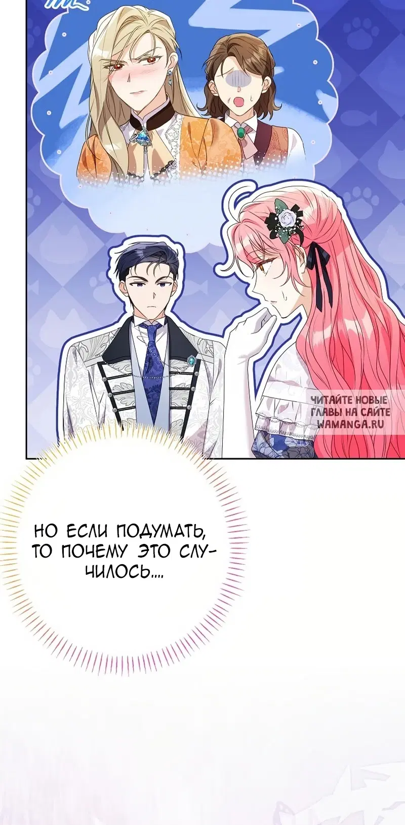 Page 41.000