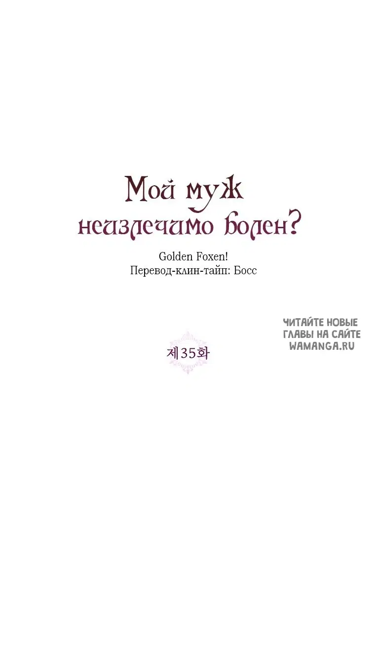Page 42.000