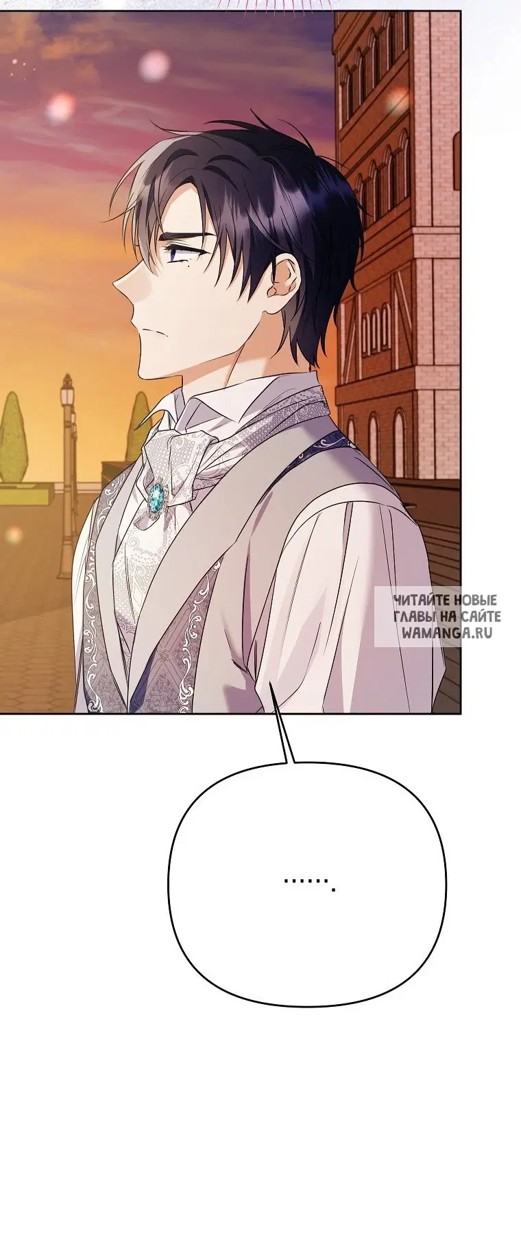 Page 42.000