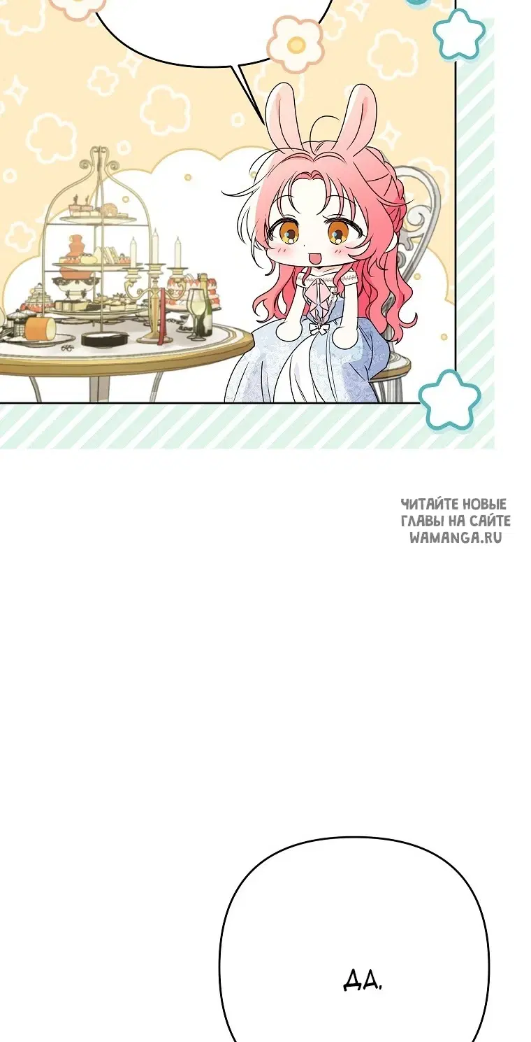 Page 42.000