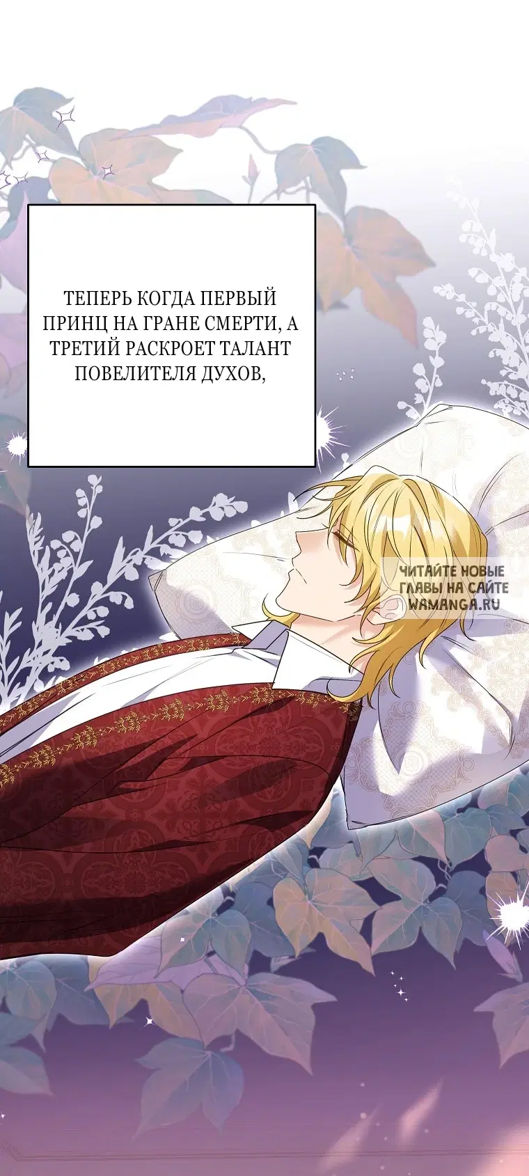 Page 42.000
