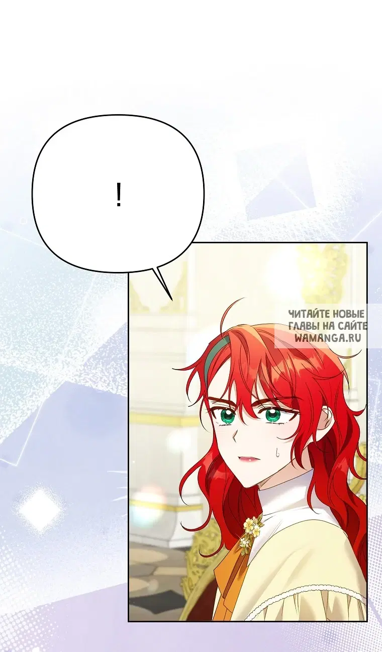 Page 42.000
