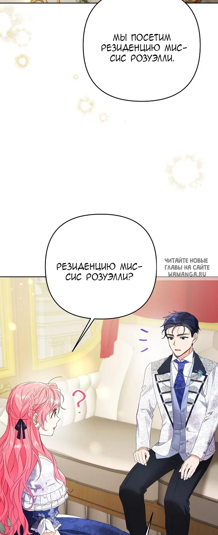 Page 42.000